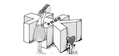 u=3036693972,4225119781&fm=26&gp=0.jpg