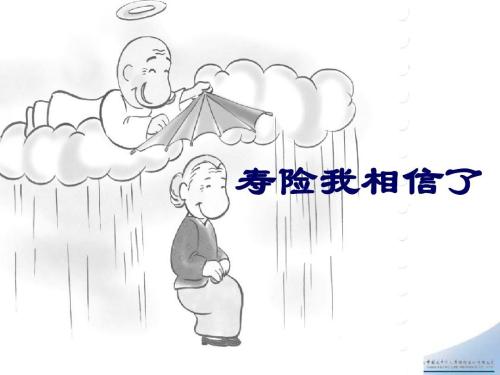 u=475682083,2192415458&fm=26&gp=0.jpg