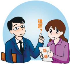 圖3.jpg