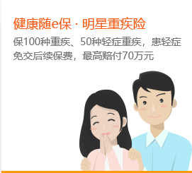 圖2.png