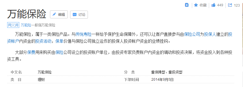 圖1.png