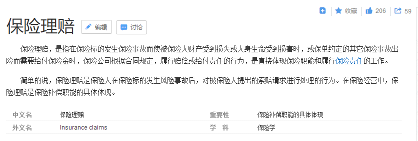 圖1.png