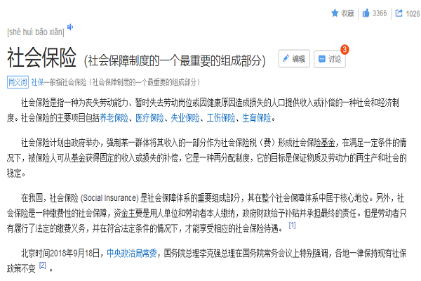 圖1.png