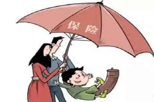 重疾險(xiǎn)