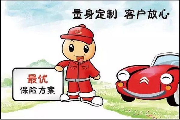 39cf82e67ea25c69dd8cfb818aa93287.jpg