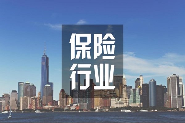 紫霞保