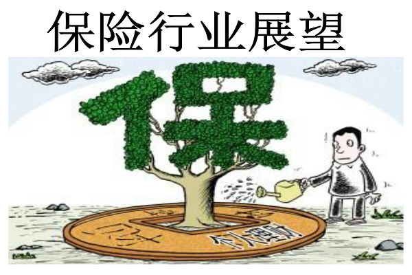 健康百分百