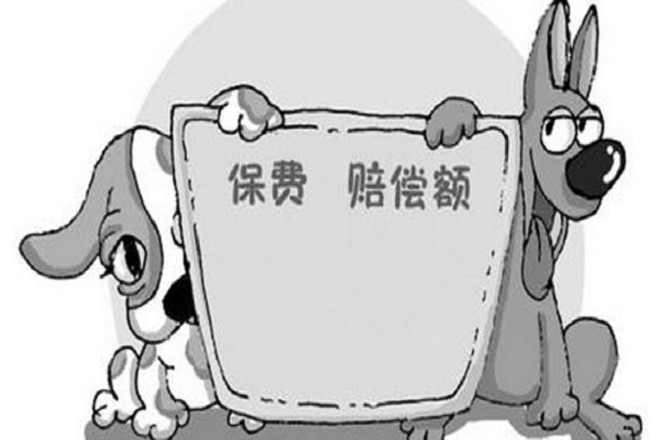 華夏福