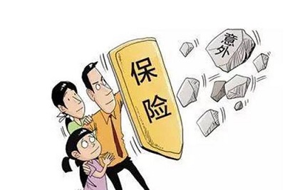 圖2.jpg