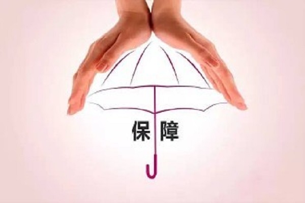 優(yōu)點(diǎn).jpg