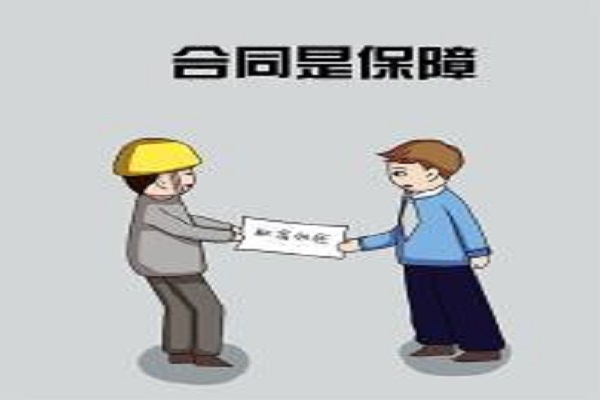 372e4532505d8d988095458c92cec948_9k=.jpg