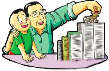 寶貝起航保險(xiǎn)