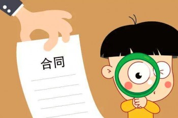 人保壽險怎么網(wǎng)上買
