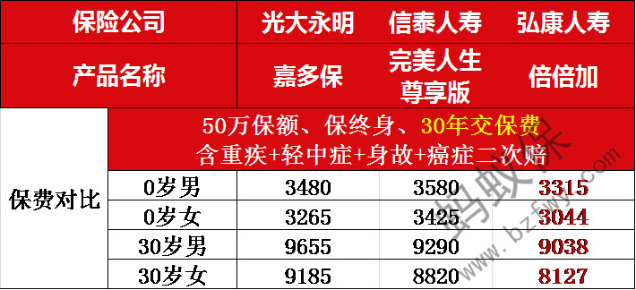 03水印.jpg