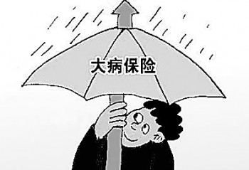 a1d98121-8e8b-4815-a1c6-c73dbf59c83f.jpg