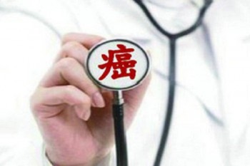 為什么防癌險比較適合老年人