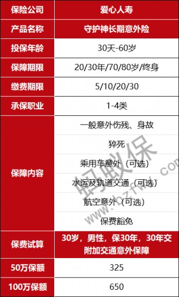 產(chǎn)品介紹.jpg
