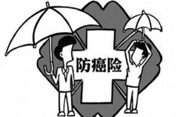康寧終身加防癌險保障項目包括哪些