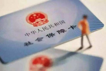 人壽防癌險多少錢