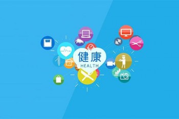 高端醫(yī)療bupa