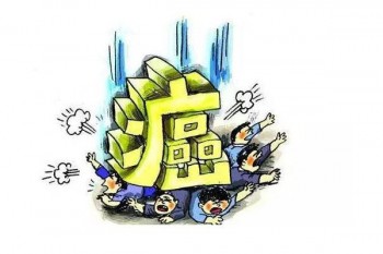 防癌險性價比排名