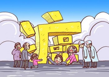 平安附加防癌終身保險(xiǎn)優(yōu)勢(shì)