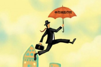文1 圖.jpg