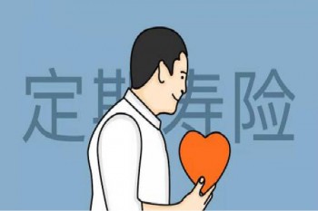 文3圖.jpg