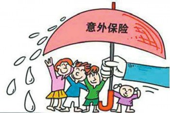 文9圖.jpg