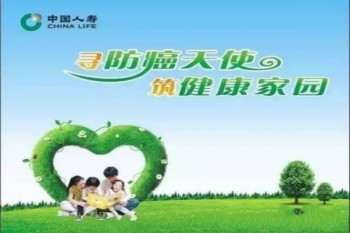 文10圖.jpg