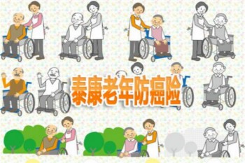 文7圖.jpg
