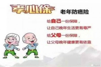 文5圖.jpg