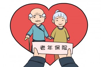 防癌險重疾險選哪個好 98%
