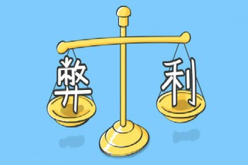 文 1圖.jpg