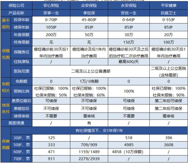 第十六篇配圖01.jpg