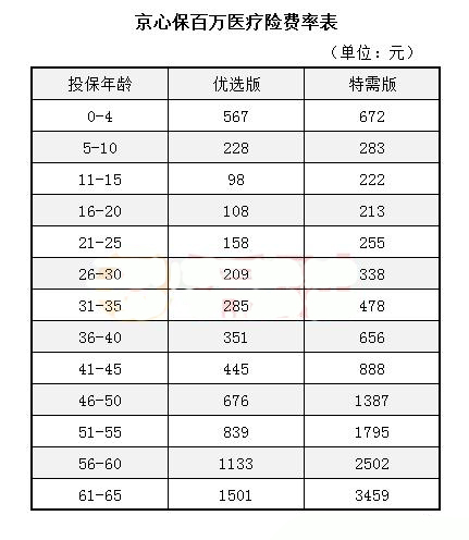 第九篇配圖01.jpg