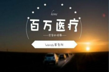文7圖.jpg
