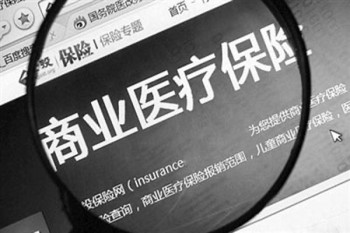 樂(lè)享百萬(wàn)買(mǎi)的人多不多