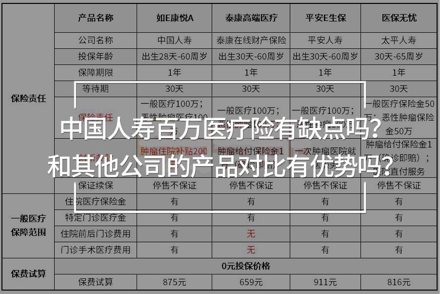 第二十三篇配圖01.jpg