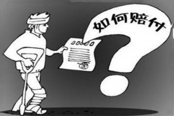 文2圖.jpg