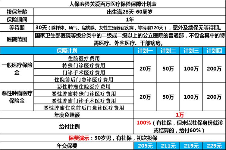 第二十五篇配圖01.jpg