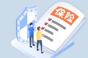 人壽醫(yī)療保險(xiǎn)怎么報(bào)銷流程