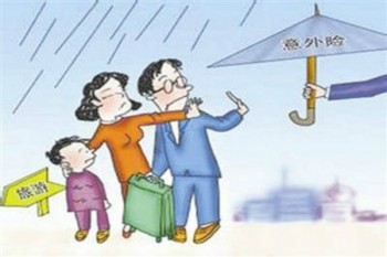 文5圖.jpg