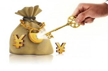 新華防癌險本金可以退多少