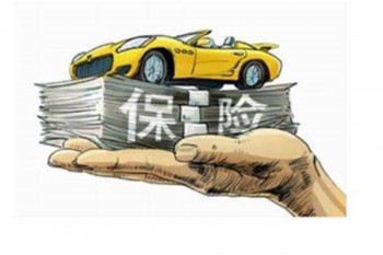 市面上最好的防癌險