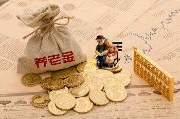兒童重疾險(xiǎn)終身對比怎么樣