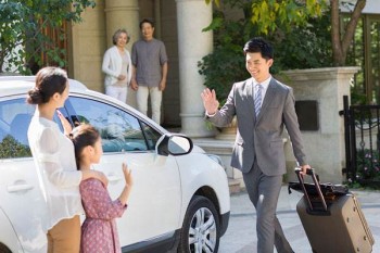退休養(yǎng)老規(guī)劃個(gè)人理財(cái)內(nèi)容有哪些