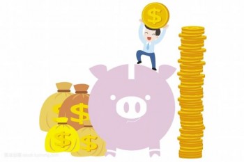 意外險(xiǎn)可以抵扣工傷險(xiǎn)嗎