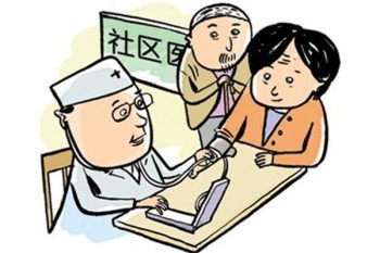 少兒重疾險有必要買終身嗎