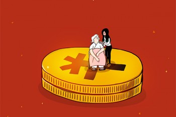 人保壽險百萬身價B款介紹